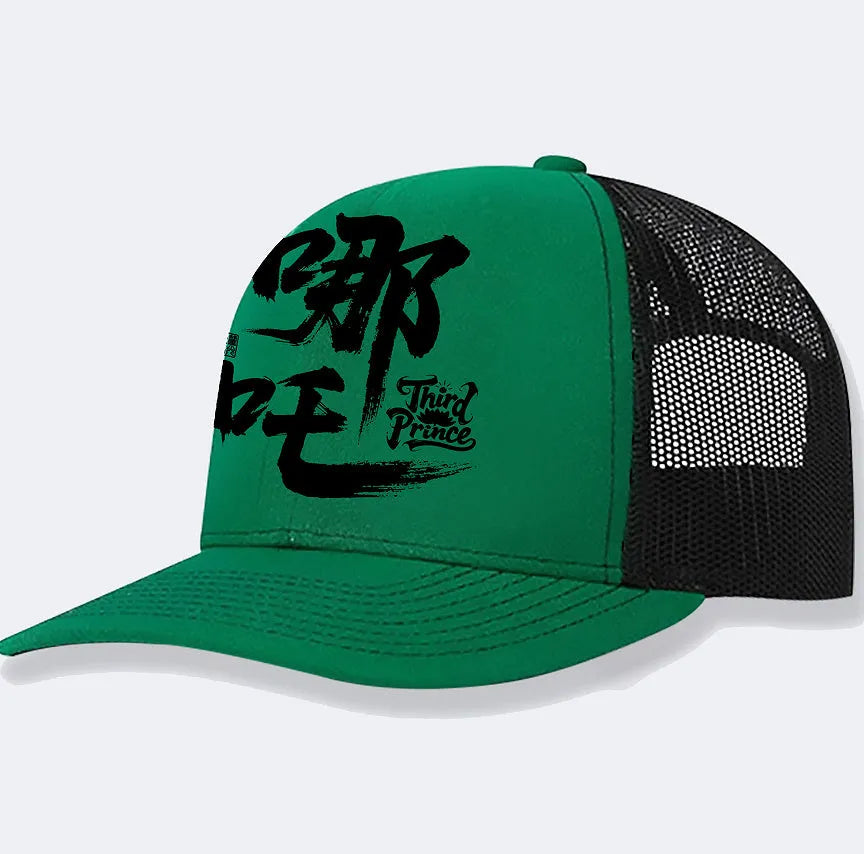 Men's casual polyester baseball cap shown in one of six available colours: black, blue, green, grey, khaki, or orange.