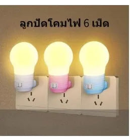 Compact round plug-in bedside lamp in white, blue, or pink for night feeding.