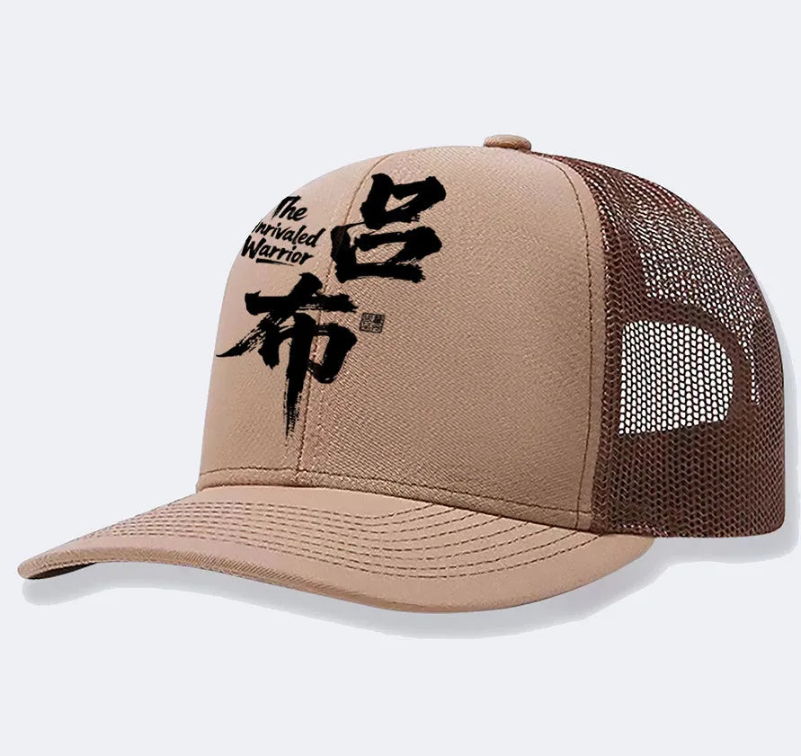Men's adjustable polyester baseball cap in an unstructured style, shown in one of six available colours.