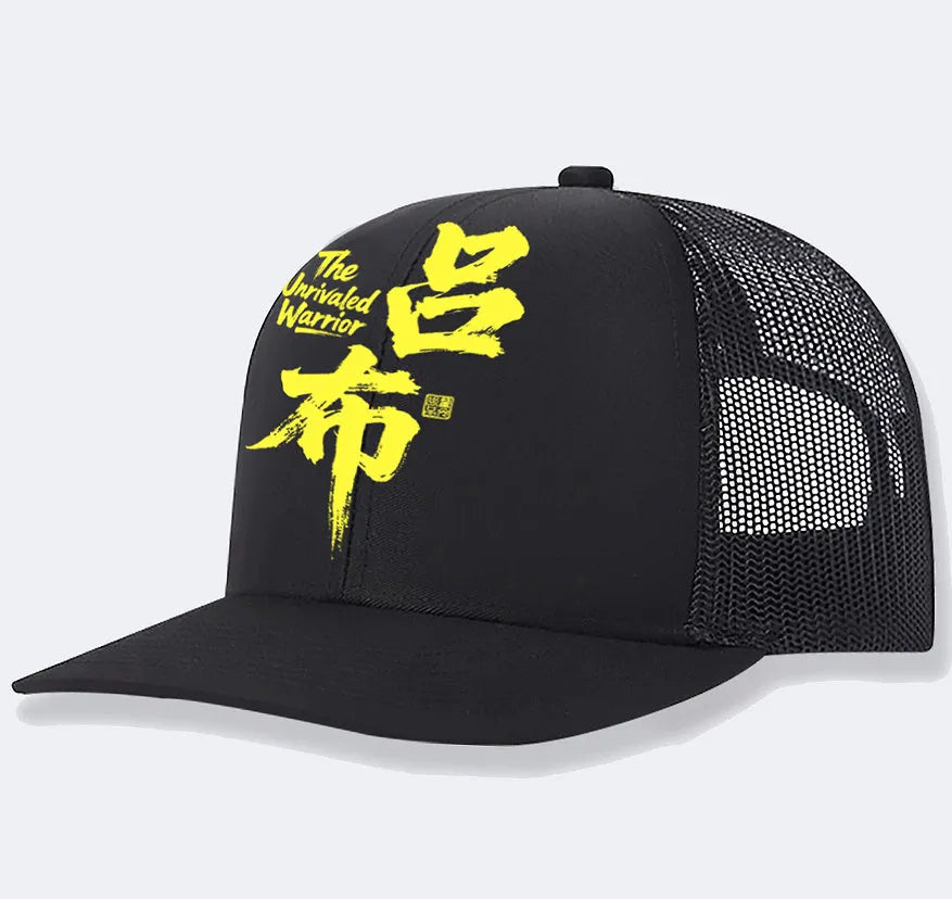 Men's adjustable polyester baseball cap in an unstructured style, shown in one of six available colours.