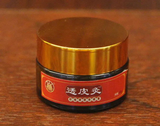 20g jar of Bestlife herb skin-penetrating moxibustion, a Baishi grass translucent analgesic plaster.