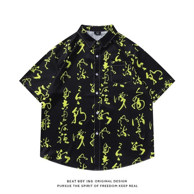 Full printed short sleeve shirt with floral pattern in loose cardigan style
