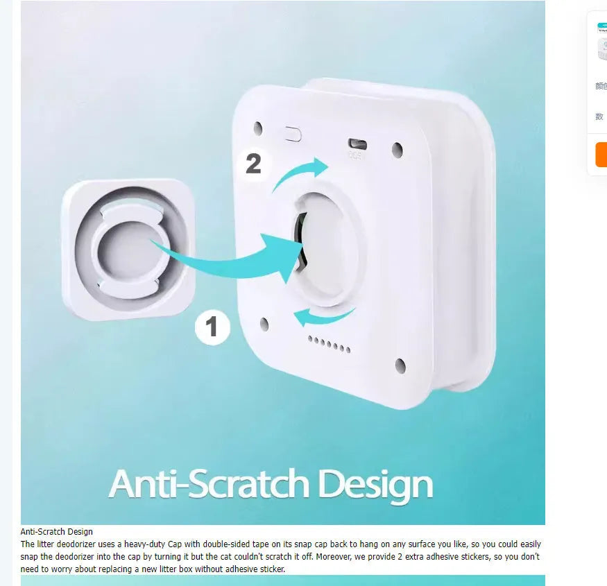 White DownyPaws 4000mAh smart cat litter odor purifier unit showing compact size.