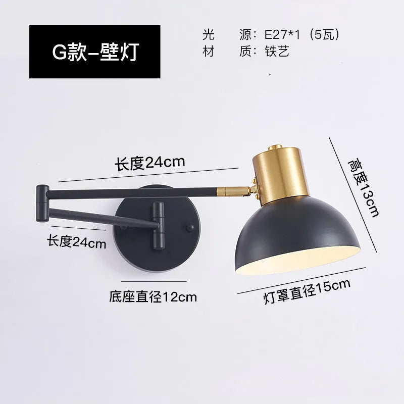 Modern double-section rocker arm wall lamp with adjustable arms in minimalist design for bedroom lighting