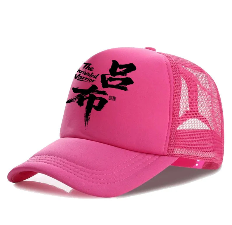 Men's polyester baseball cap shown in one of six colours: white, pink, blue, green, black or grey