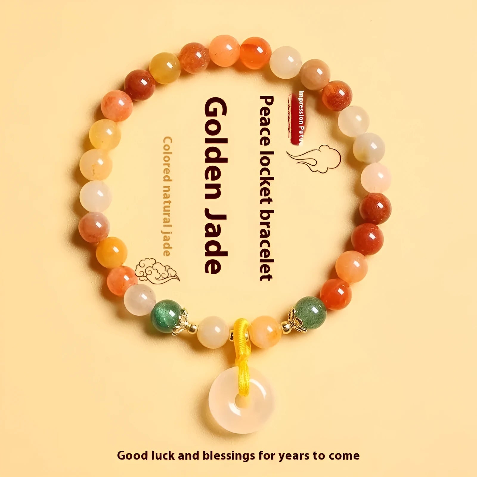 Handmade Chinese bracelet with jade safety buckle and red agate peace clasp beads