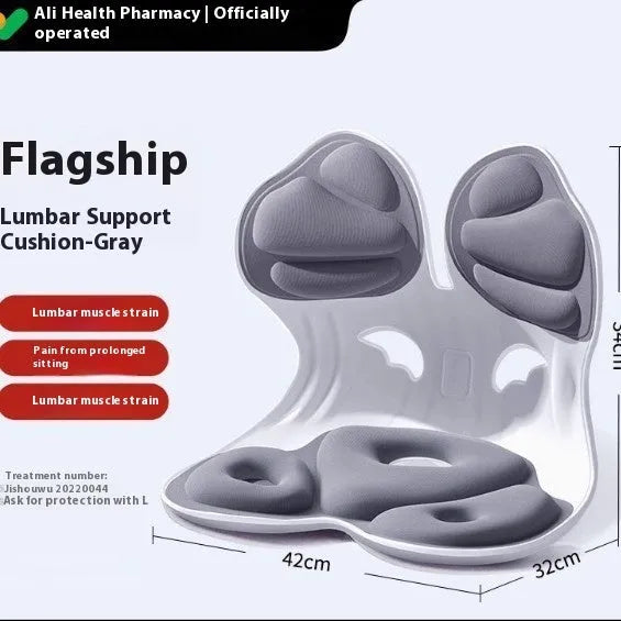 Grey waist support lumbar cushion with Japanese style design and sponge filler for sitting comfort