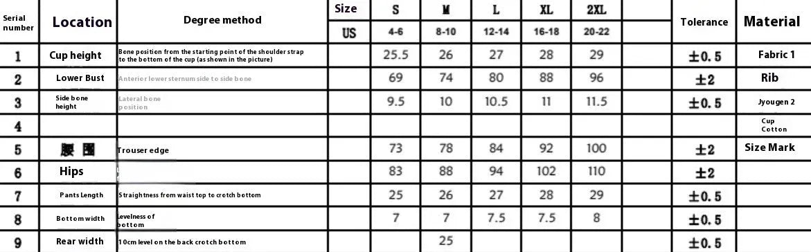 Women's printed high waist split bikini suit in floral pattern, polyester spandex, sizes S to 2XL