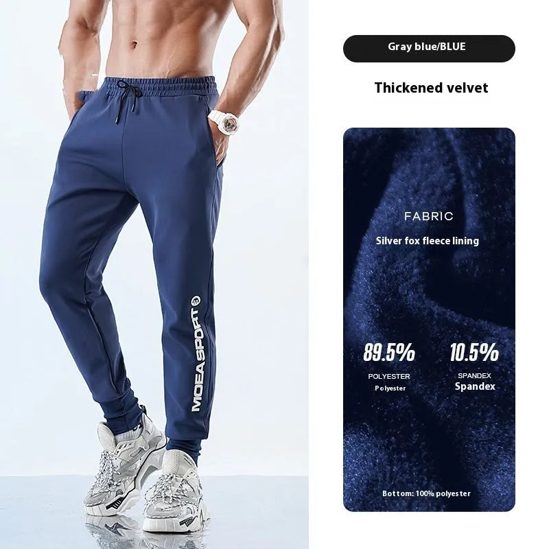 Men's black air layer sweatpants with elasticated ankle cuffs and tapered fit for sports