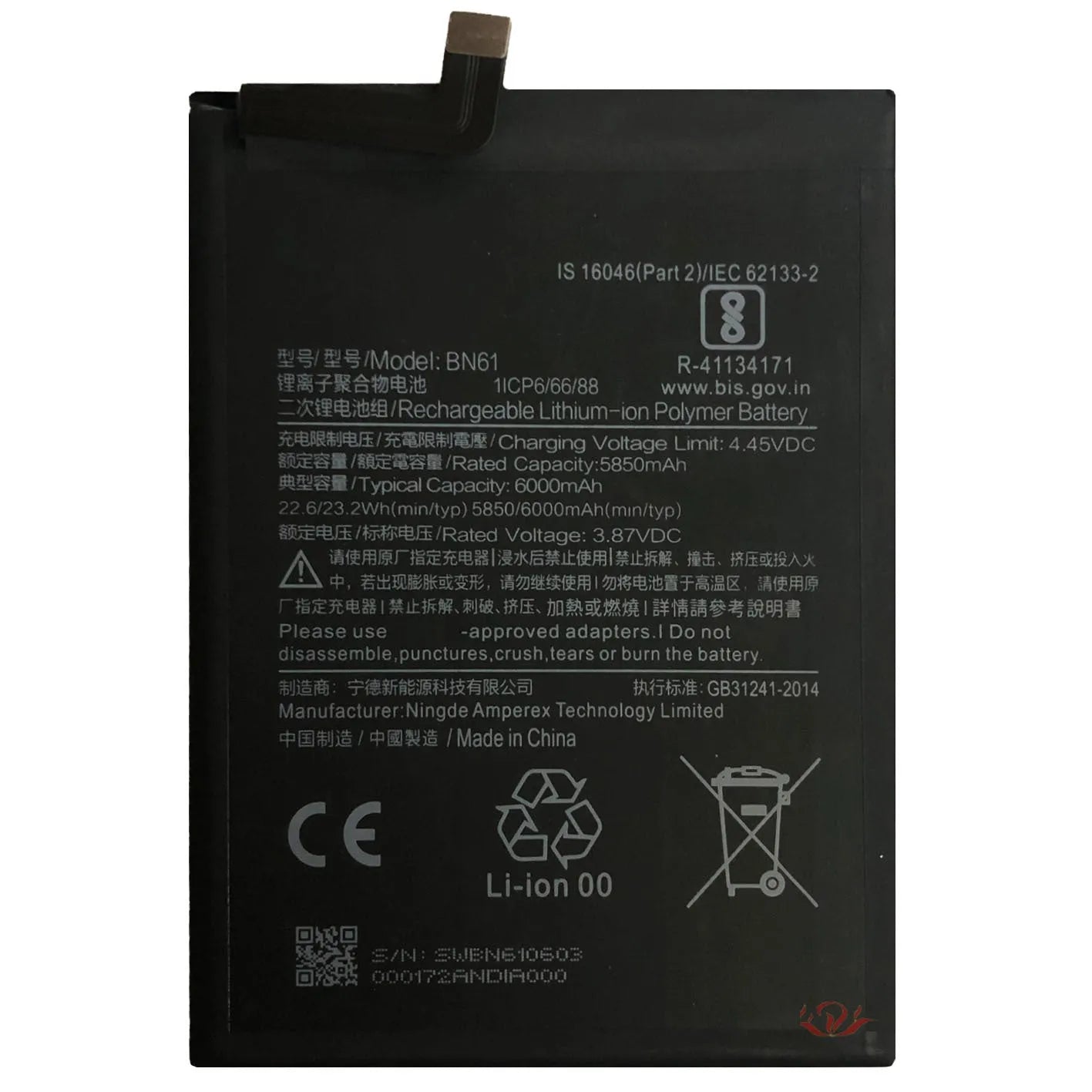 Xiaomi POCO X3 5850mAh standard capacity mobile phone battery replacement