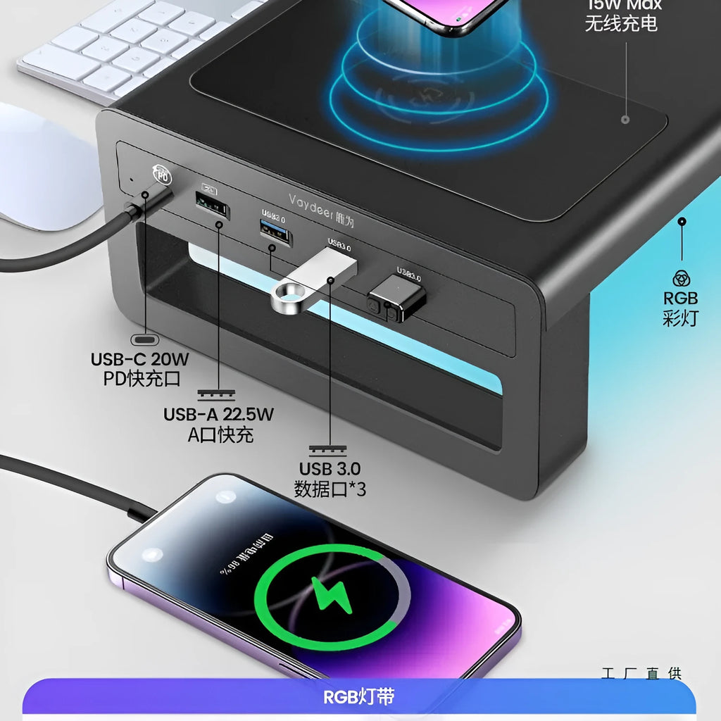 Desktop screen stand with drawer in black, featuring USB and wireless charging ports under monitor
