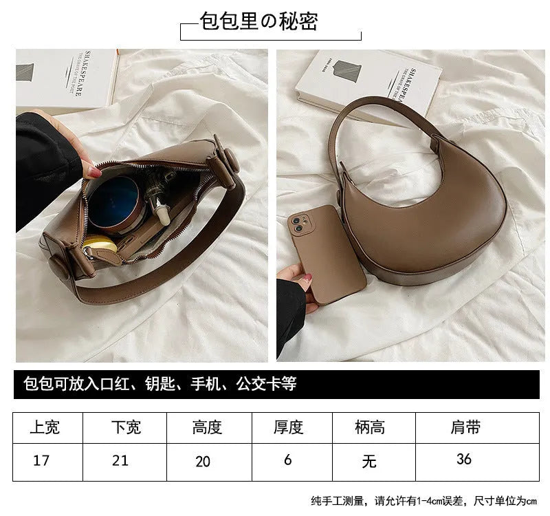 Women's retro-style PU shoulder bag in a dumpling shape, shown in one of four colours: black, cream yellow, brown, or white.