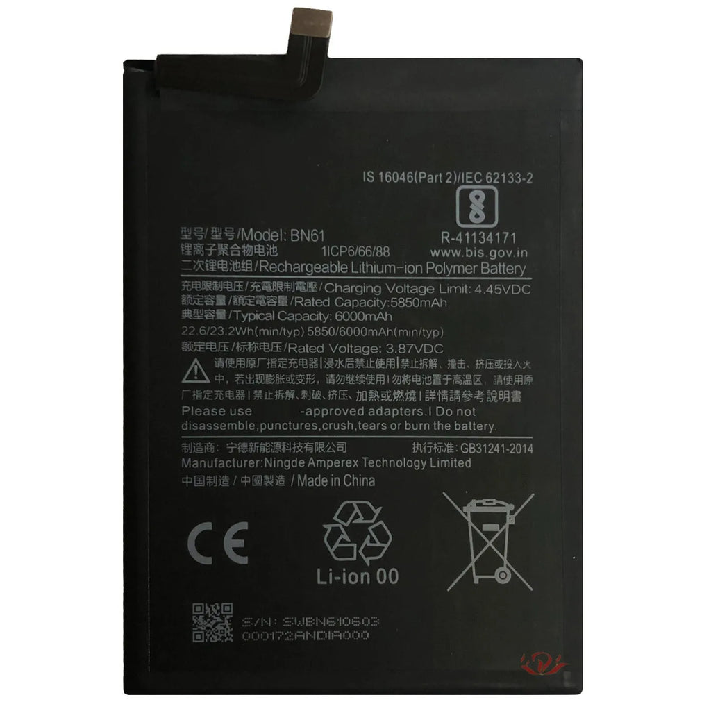 Xiaomi POCO X3 5850mAh standard capacity mobile phone battery replacement