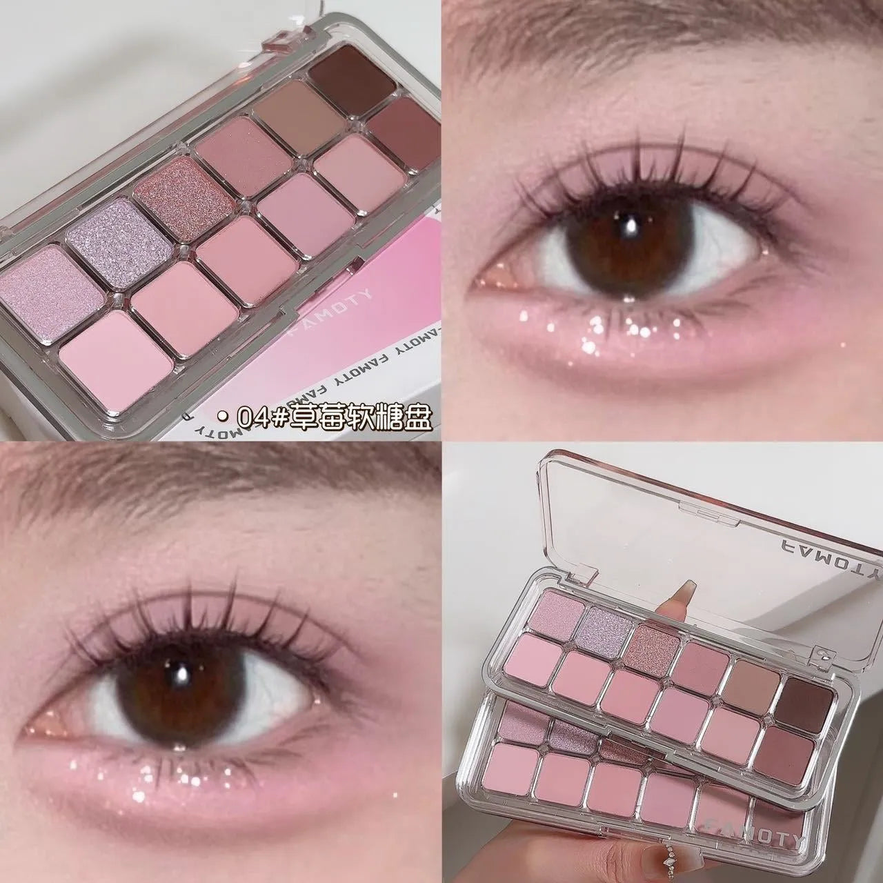 12-colour eyeshadow palette with earth tones, shimmer and matte finishes, 12g net content