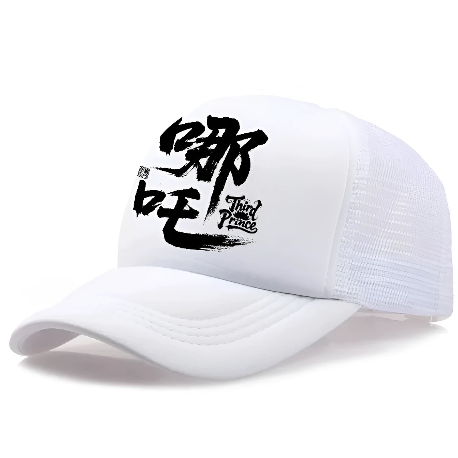 Men's polyester baseball cap shown in six colour options: white, pink, blue, green, black and grey