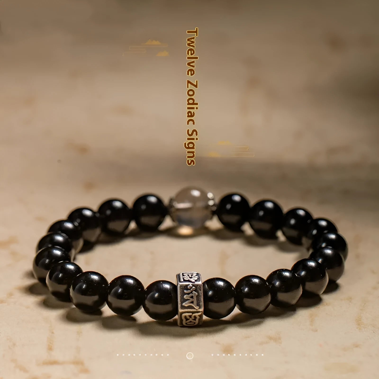 Obsidian zodiac bracelet with 8mm beads showing ethnic styling and traditional Chinese animal symbolism