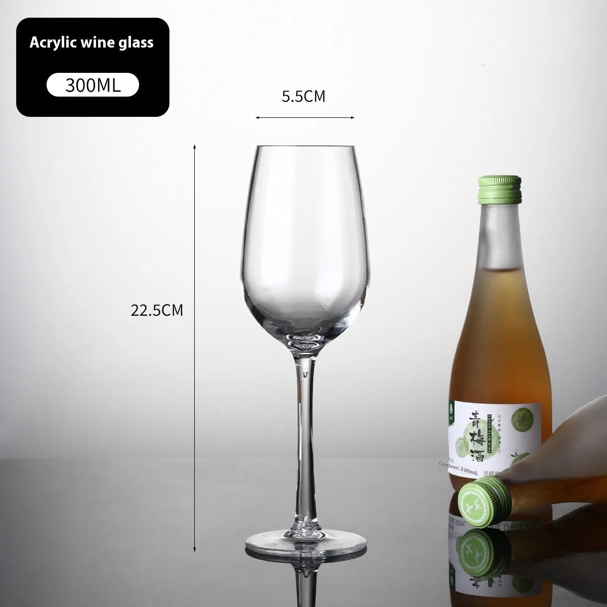 Clear acrylic wine glass with stem and bowl, shown in 550ml and 300ml sizes for party catering.