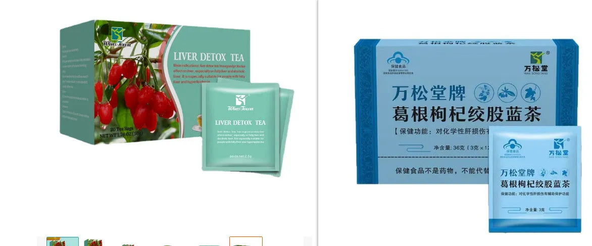 Herbal substitutional tea loose leaves in 50g package showing medicine food homology blend