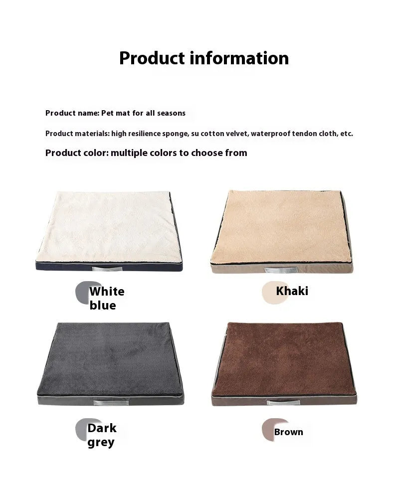 Removable washable memory sponge dog mat in brown, shown with a detached cover for cleaning.