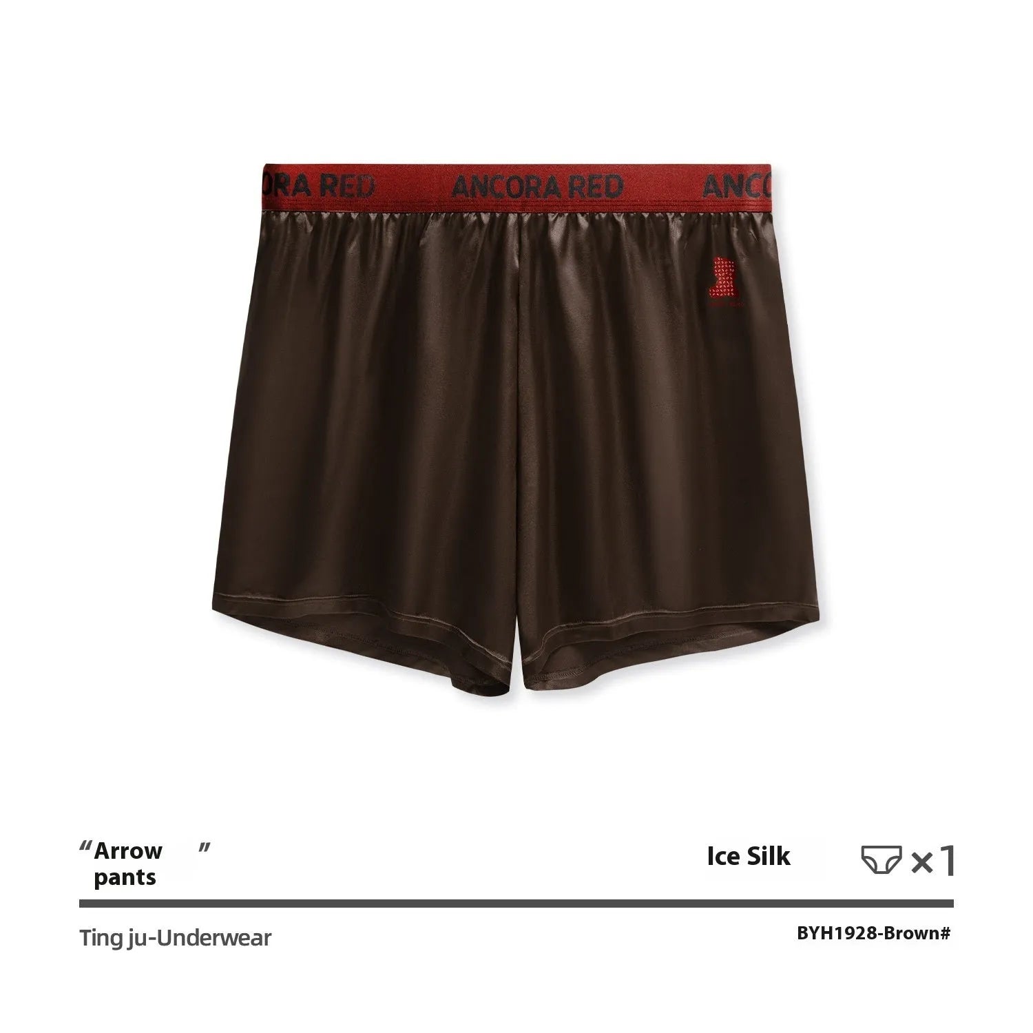 Men's solid colour boxer briefs on a mid waist mannequin showing the polyester knit fabric.