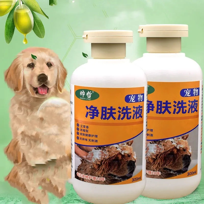 300ml bottle of pet medicine body lotion for dog and cat skin care