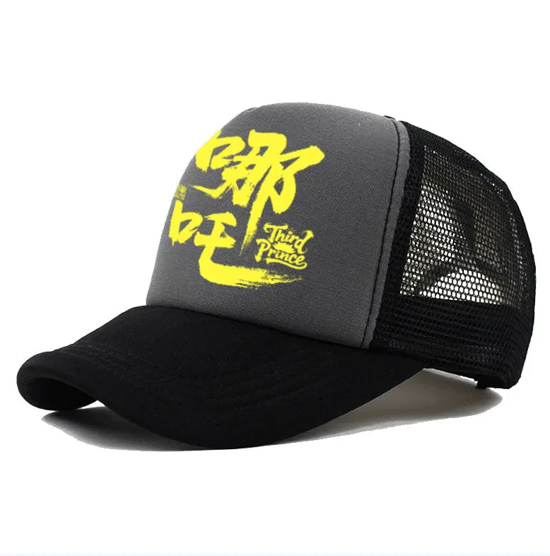 Men's polyester baseball cap shown in six colour options: white, pink, blue, green, black and grey