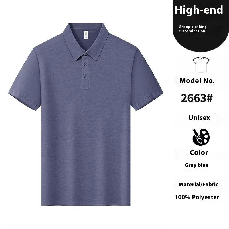 Men's solid colour seamless lapel t-shirt in black, slim fit, short sleeves, front view
