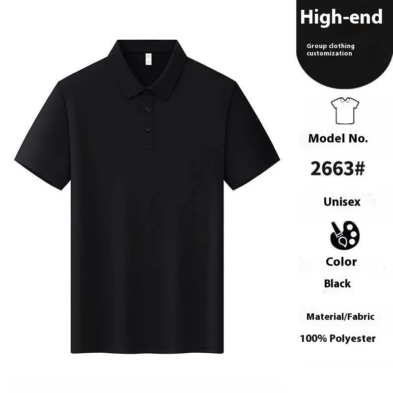 Men's solid colour seamless lapel t-shirt in black, slim fit, short sleeves, front view