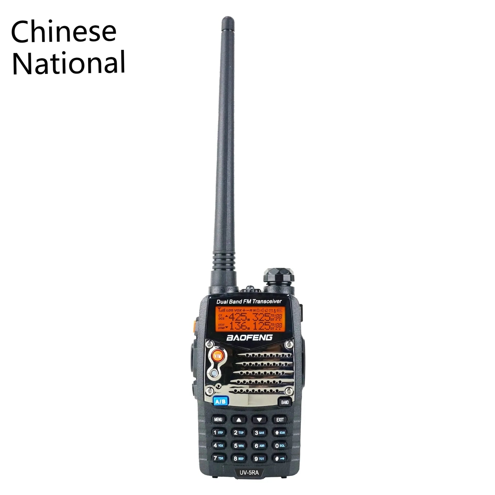Baofeng UV-5RA dual-band handheld radio with dual display, high-power specification, and multiple headset configuration options