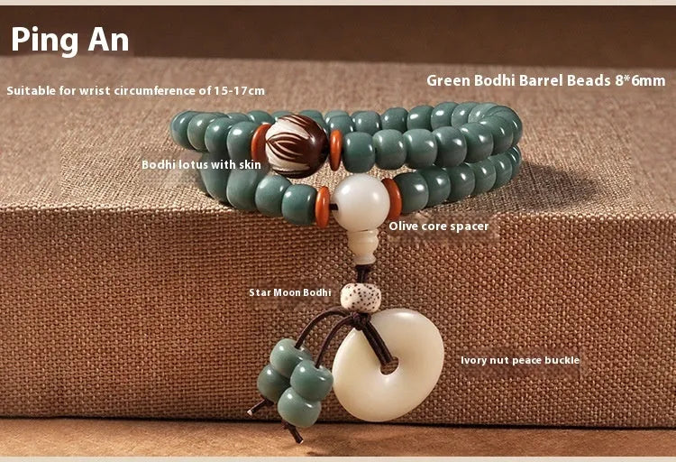Natural bodhi seed bracelet with double ring safety buckle and lotus bead design