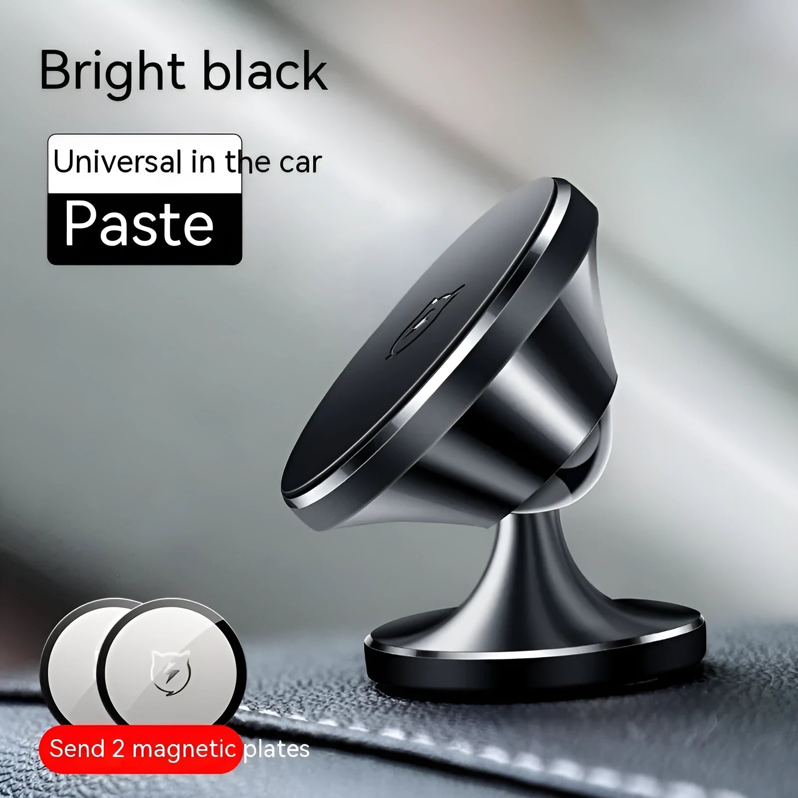Shiny black magnetic car phone holder with dashboard adhesive mount and 4 N52 rubidium magnets