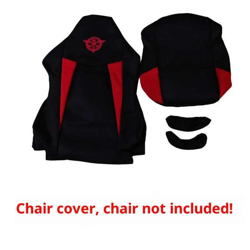 Dustproof polyester chair cover set for home computer chair, 80x88cm, black red, with armrest covers