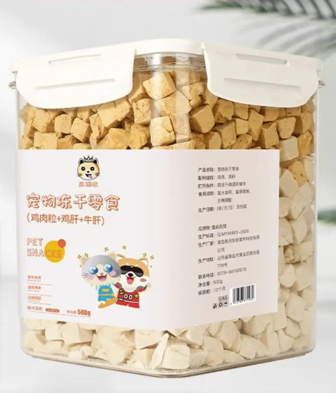 500g barrel of pet snacks with chicken grain mixed food for cats and dogs