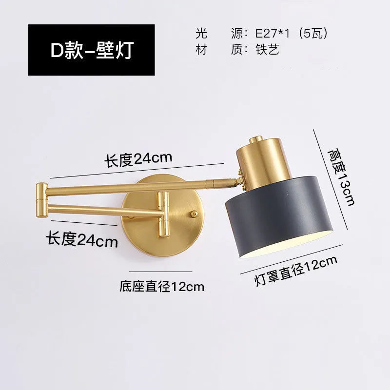 Modern double-section rocker arm wall lamp with adjustable arms in minimalist design for bedroom lighting