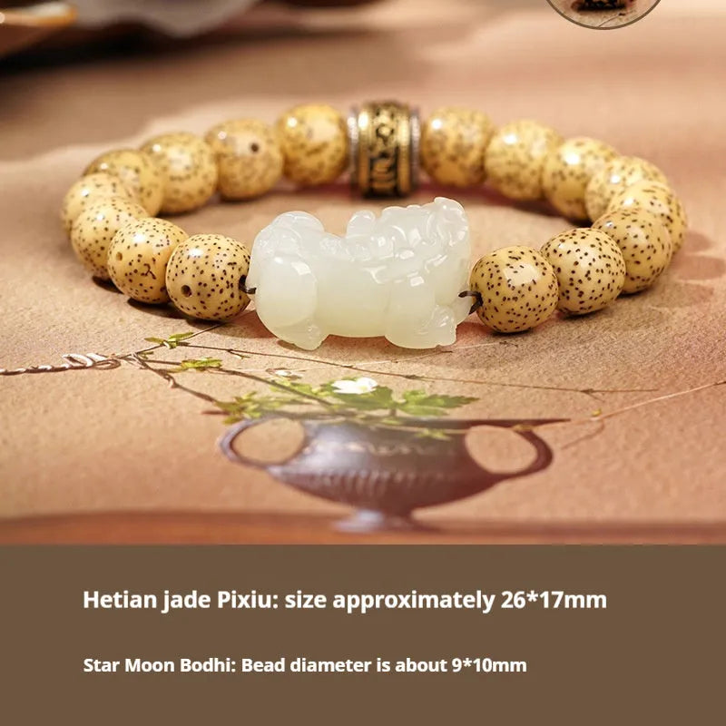 Hetian jade bracelet with black and red braided ropes traditional Chinese jewellery