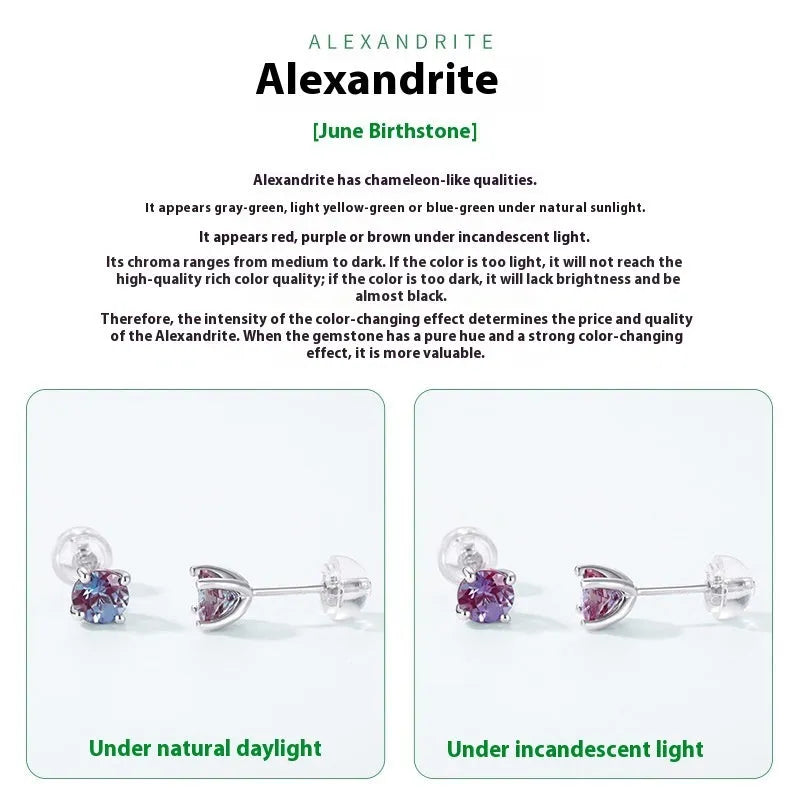Women's sterling silver ear studs with cultivated Alexandrite stone in geometric round design