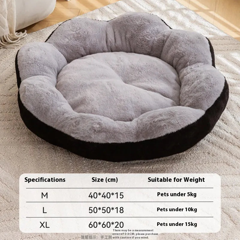 Round rabbit plush cat bed with raised edges in brown gray colour, shown with detachable cover