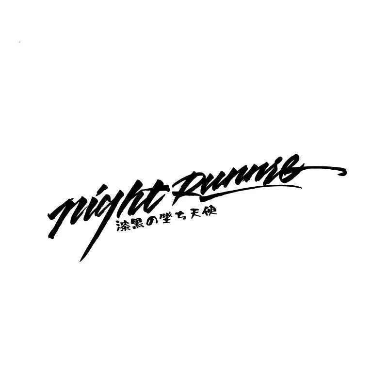 Nightwalker Car Decal rear windscreen sticker shown in black, colourful, and pink colour options.