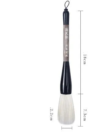 Large traditional Chinese painting brush with wolf and sheep hair bristles in big bucket handle