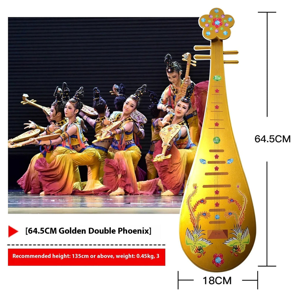Golden Double Phoenix plastic simulation pipa prop 64.5cm long with handmade stickers and sound capability